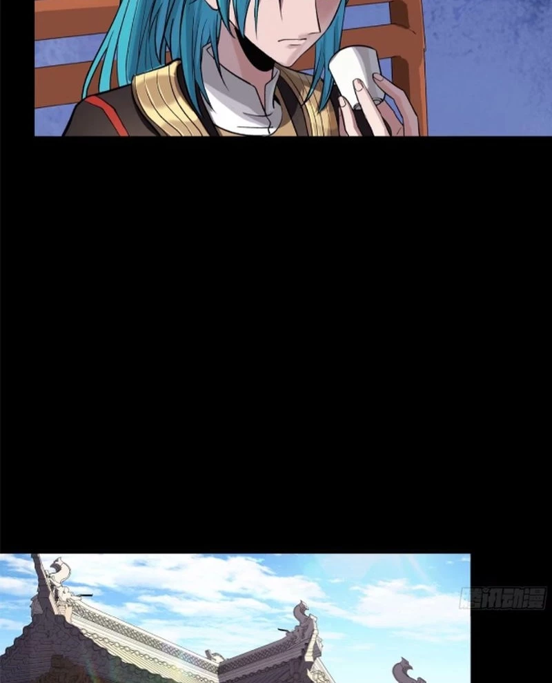 Tinh Giáp Hồn Tướng Chapter 235 - Trang 4