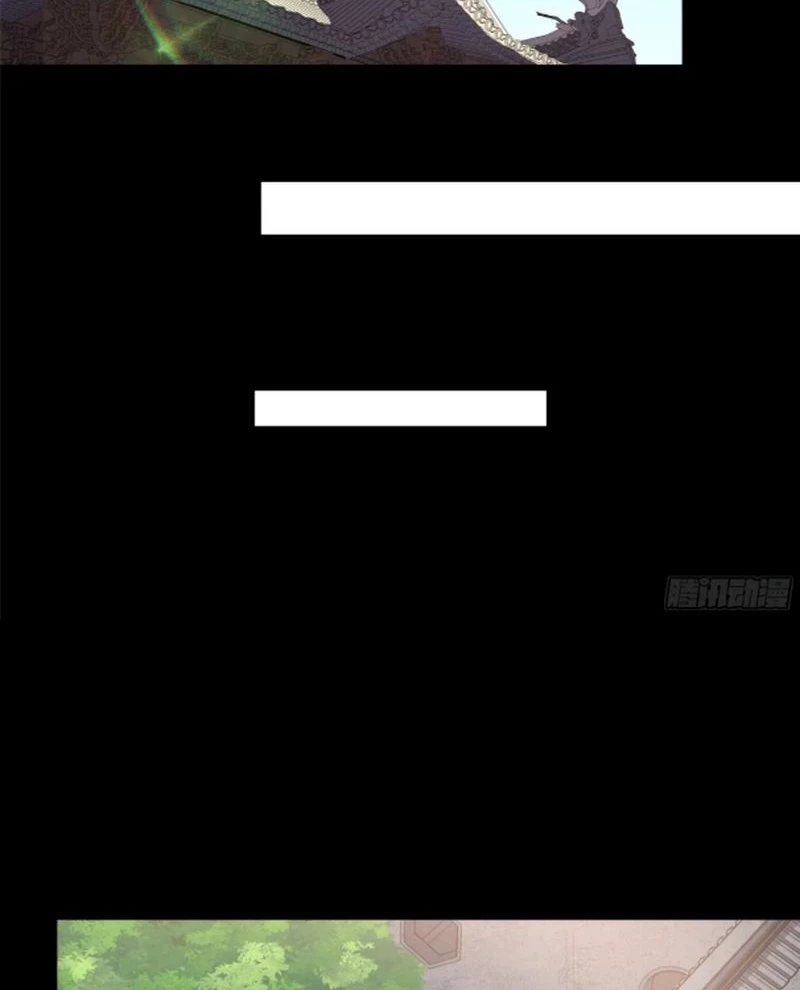 Tinh Giáp Hồn Tướng Chapter 235 - Trang 4