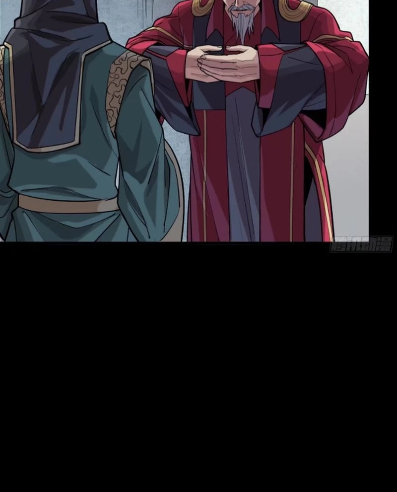 Tinh Giáp Hồn Tướng Chapter 235 - Trang 4