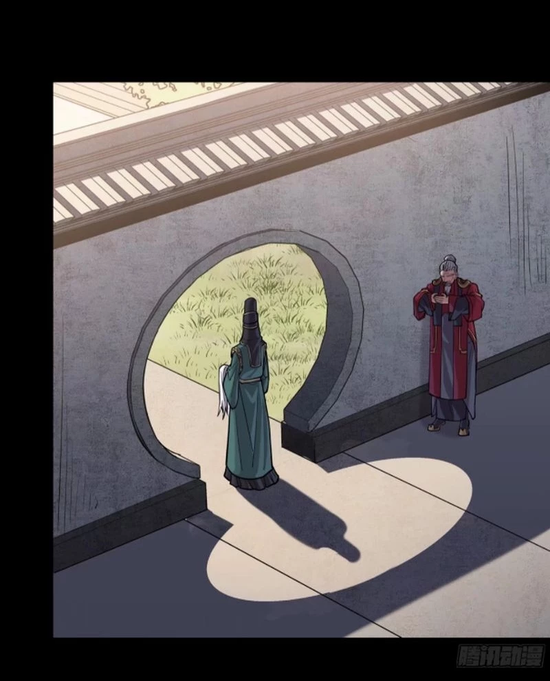 Tinh Giáp Hồn Tướng Chapter 235 - Trang 4