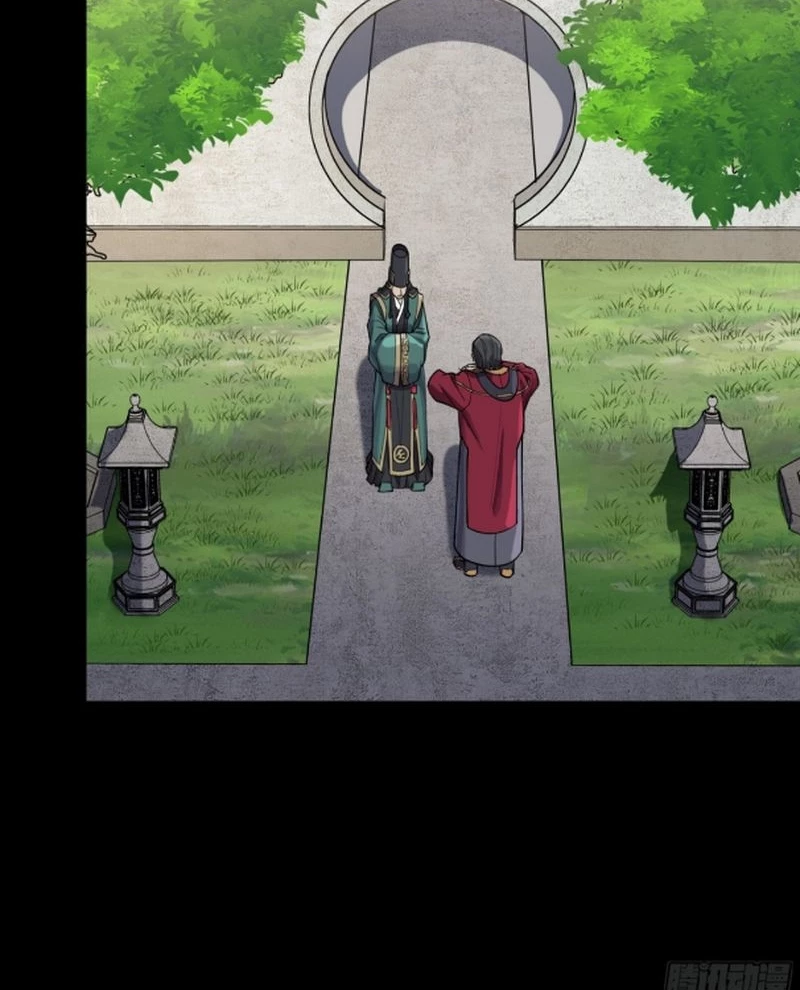 Tinh Giáp Hồn Tướng Chapter 235 - Trang 4