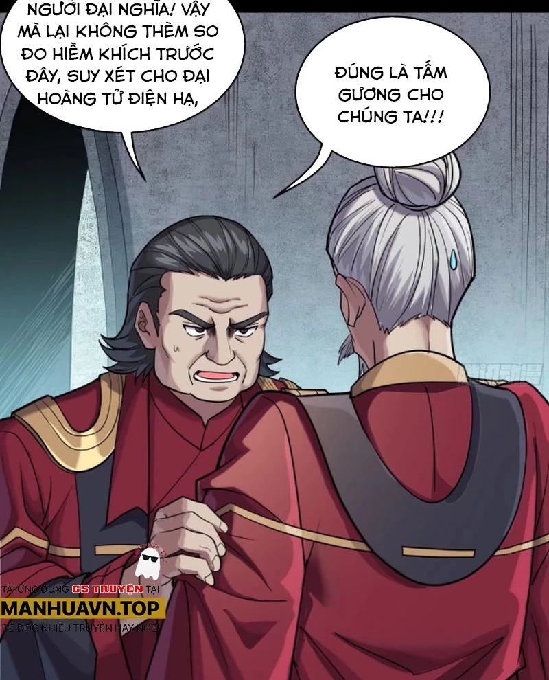 Tinh Giáp Hồn Tướng Chapter 235 - Trang 4