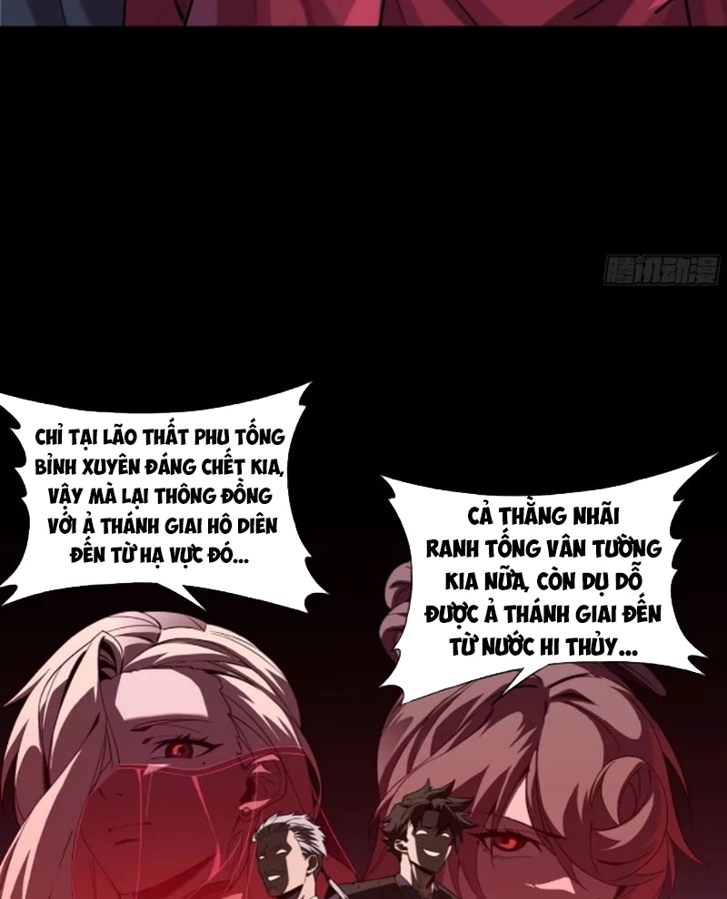 Tinh Giáp Hồn Tướng Chapter 235 - Trang 4