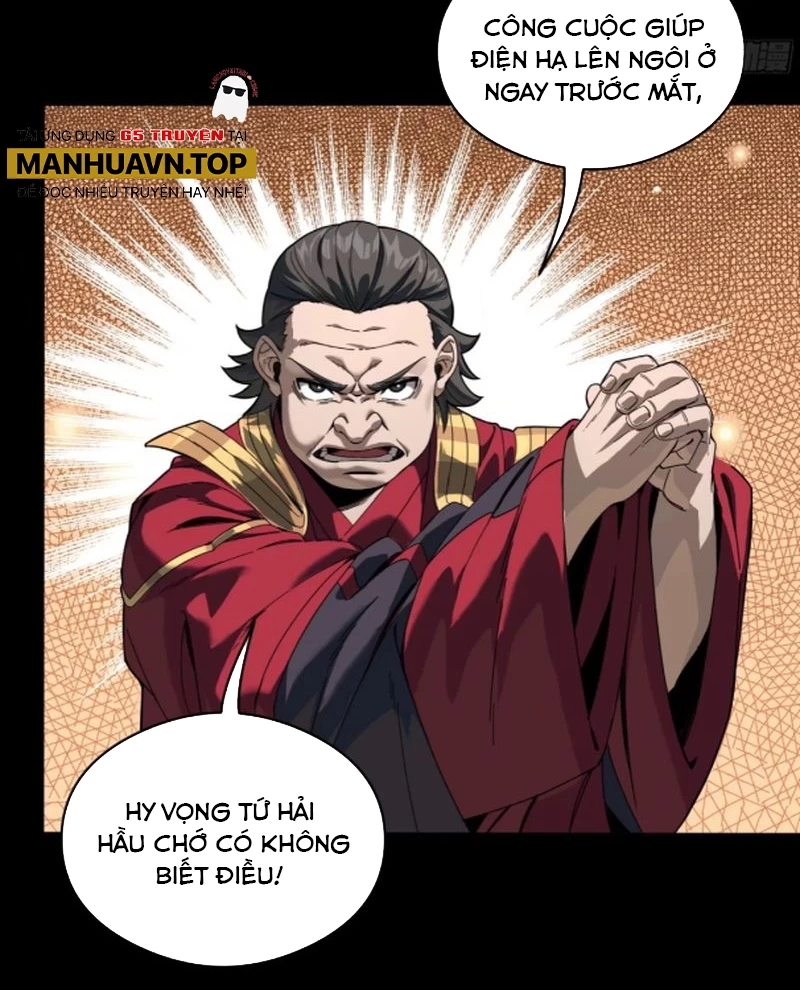 Tinh Giáp Hồn Tướng Chapter 235 - Trang 4