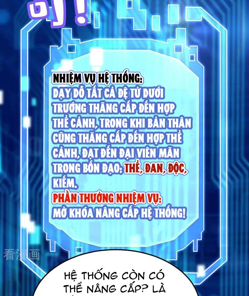 Đệ Tử Tu Luyện Còn Ta Thì Lười Biếng Chapter 126 - Trang 4