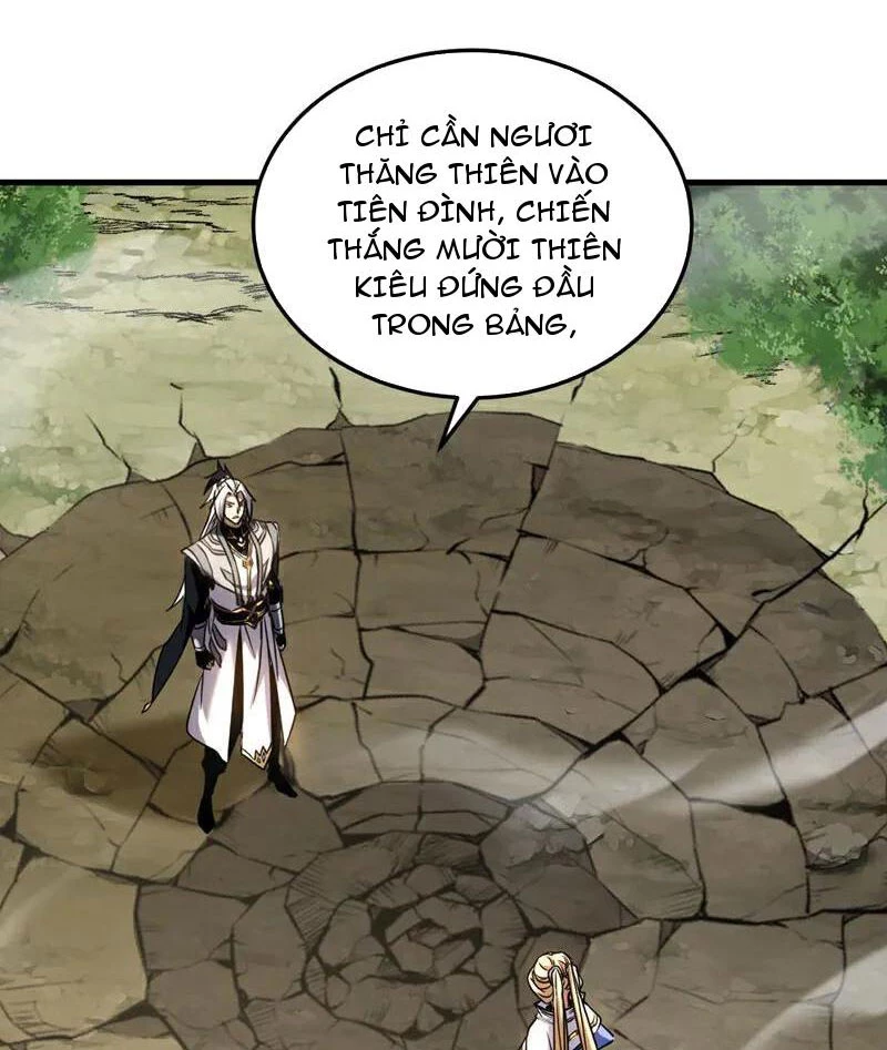 Đệ Tử Tu Luyện Còn Ta Thì Lười Biếng Chapter 126 - Trang 4