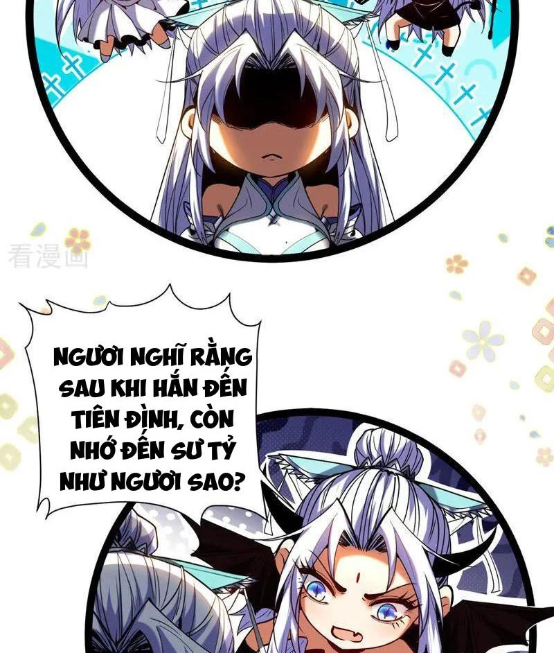 Đệ Tử Tu Luyện Còn Ta Thì Lười Biếng Chapter 126 - Trang 4