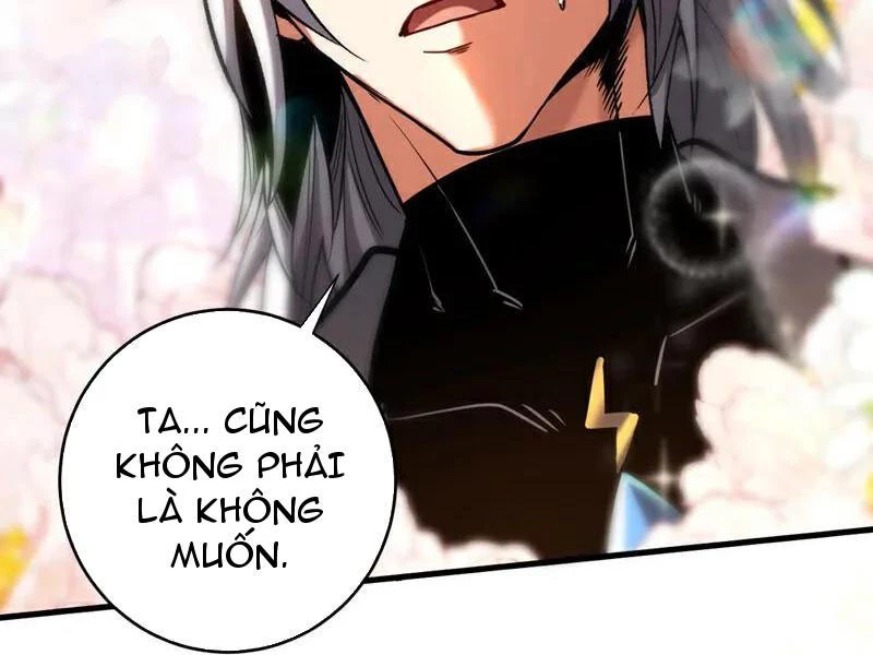 Đệ Tử Tu Luyện Còn Ta Thì Lười Biếng Chapter 127 - Trang 4