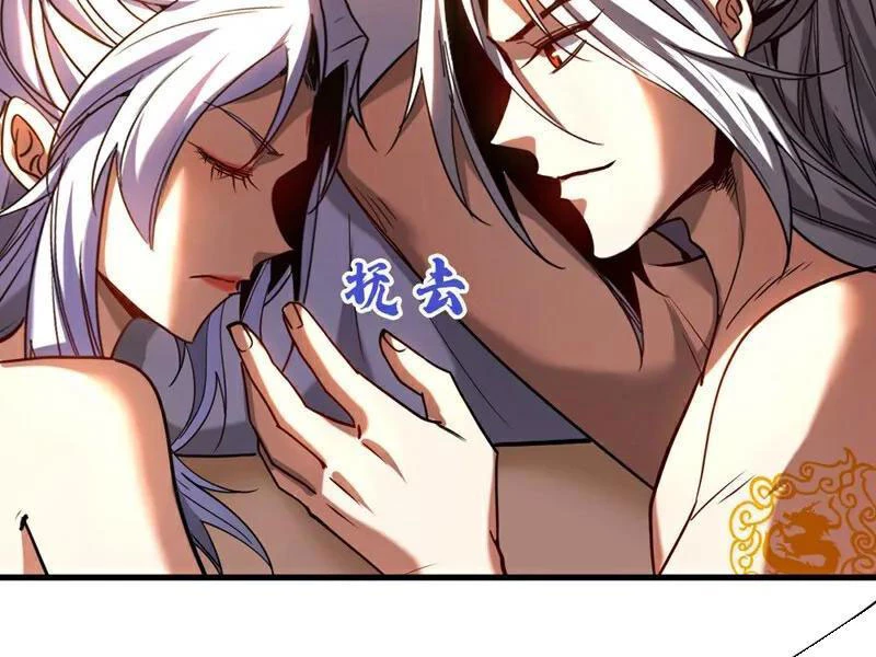 Đệ Tử Tu Luyện Còn Ta Thì Lười Biếng Chapter 127 - Trang 4