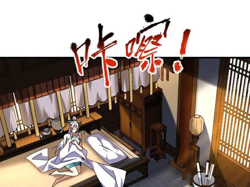 Đệ Tử Tu Luyện Còn Ta Thì Lười Biếng Chapter 127 - Trang 4