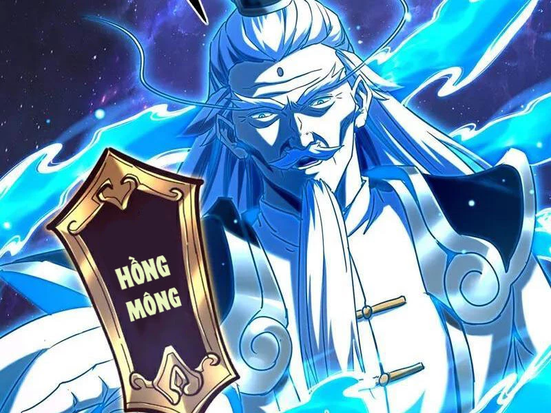 Đệ Tử Tu Luyện Còn Ta Thì Lười Biếng Chapter 127 - Trang 4