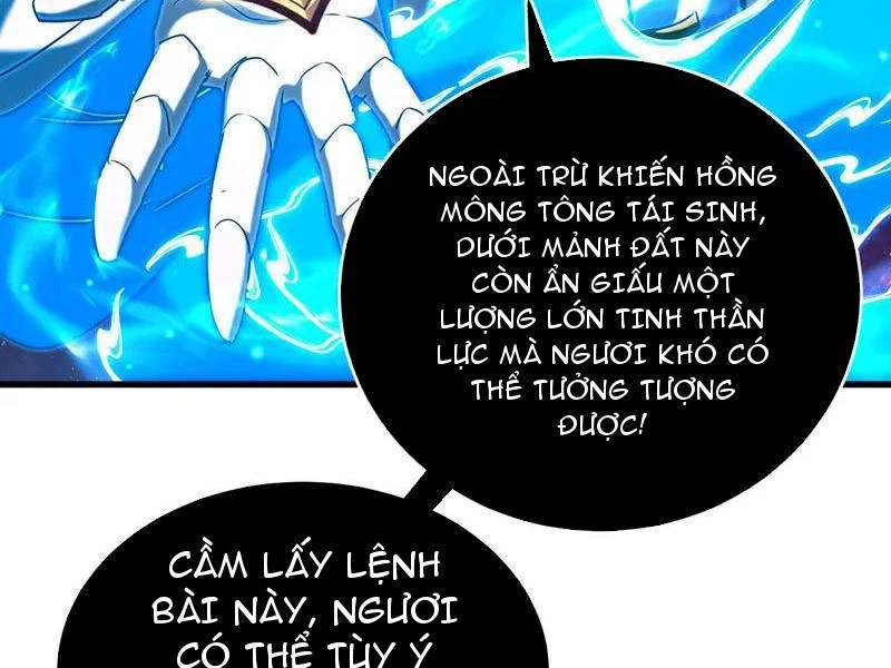 Đệ Tử Tu Luyện Còn Ta Thì Lười Biếng Chapter 127 - Trang 4