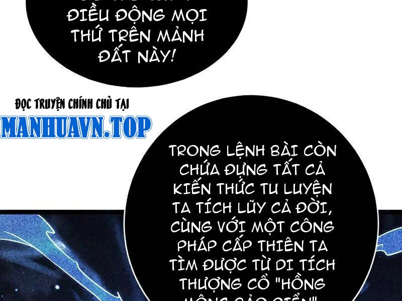 Đệ Tử Tu Luyện Còn Ta Thì Lười Biếng Chapter 127 - Trang 4