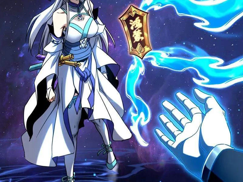 Đệ Tử Tu Luyện Còn Ta Thì Lười Biếng Chapter 127 - Trang 4