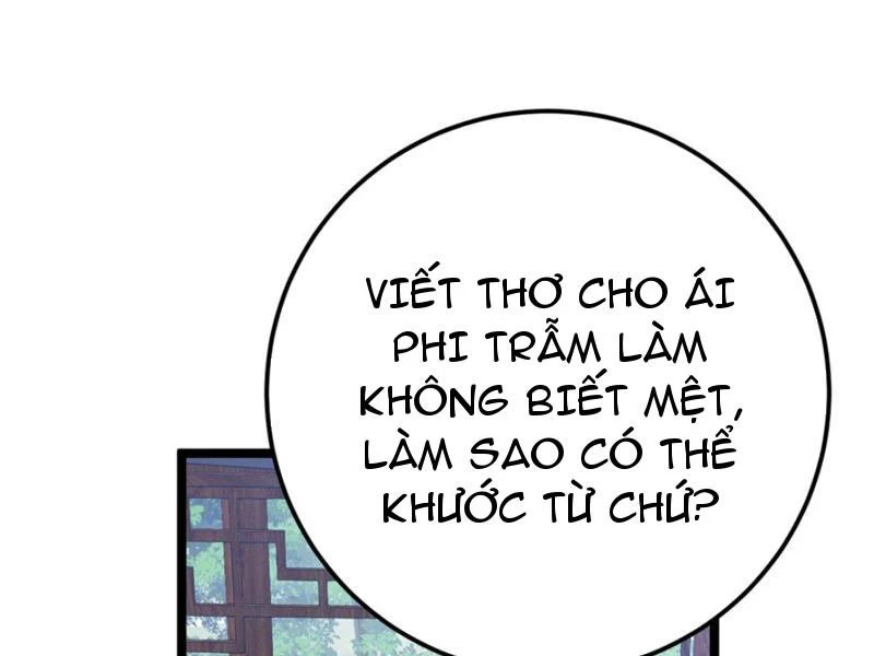Phá thân của nữ Hoàng Đế Chapter 18 - Next Chapter 19