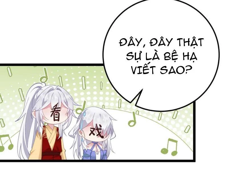 Phá thân của nữ Hoàng Đế Chapter 18 - Next Chapter 19