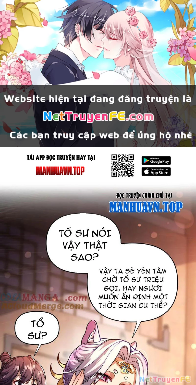 Bắt Đầu Chấn Kinh Nữ Đế Lão Bà, Ta Vô Địch! Chapter 49 - Trang 4