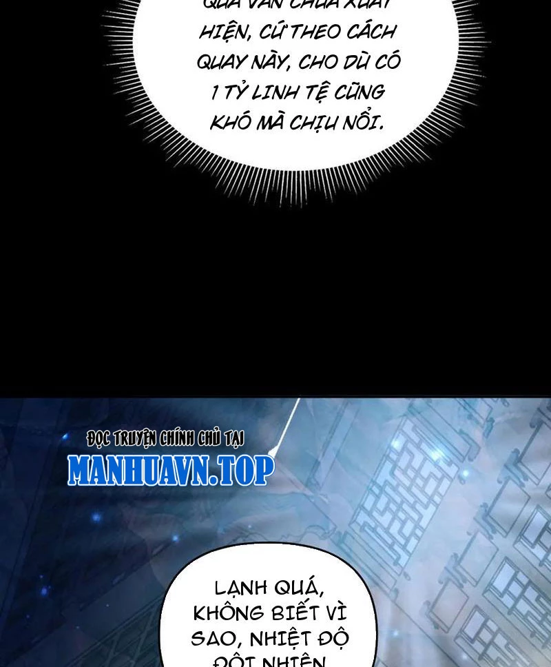 Bắt Đầu Chấn Kinh Nữ Đế Lão Bà, Ta Vô Địch! Chapter 49 - Trang 4