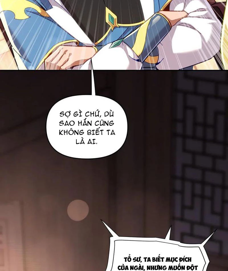 Bắt Đầu Chấn Kinh Nữ Đế Lão Bà, Ta Vô Địch! Chapter 49 - Trang 4