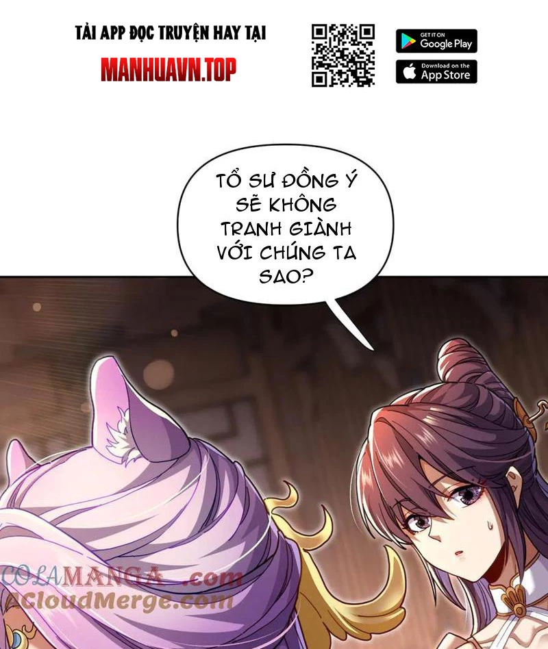 Bắt Đầu Chấn Kinh Nữ Đế Lão Bà, Ta Vô Địch! Chapter 49 - Trang 4