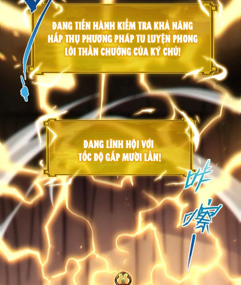 Bắt Đầu Chấn Kinh Nữ Đế Lão Bà, Ta Vô Địch! Chapter 49 - Trang 4