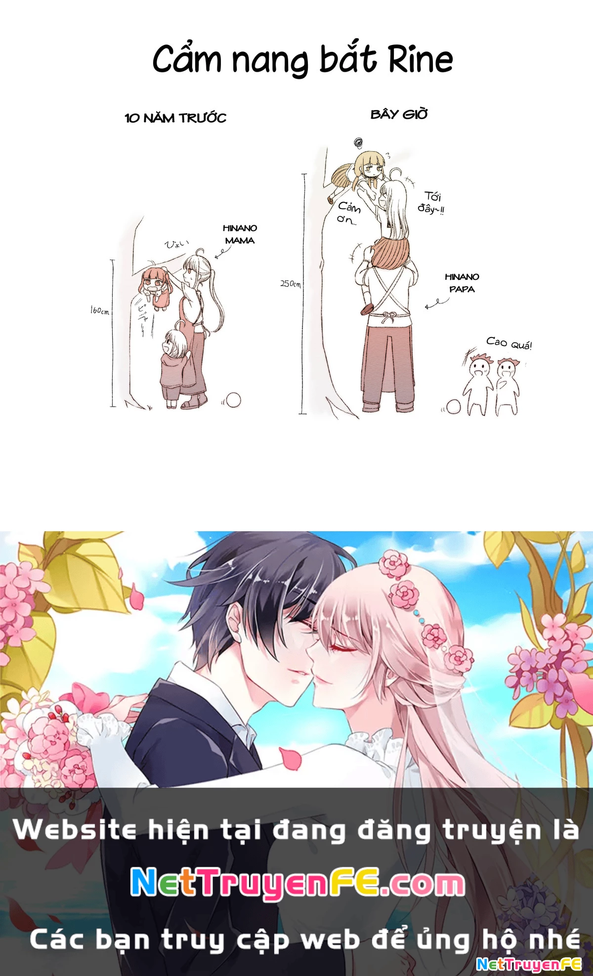 Rine và Hinano Chapter 3 - Trang 2