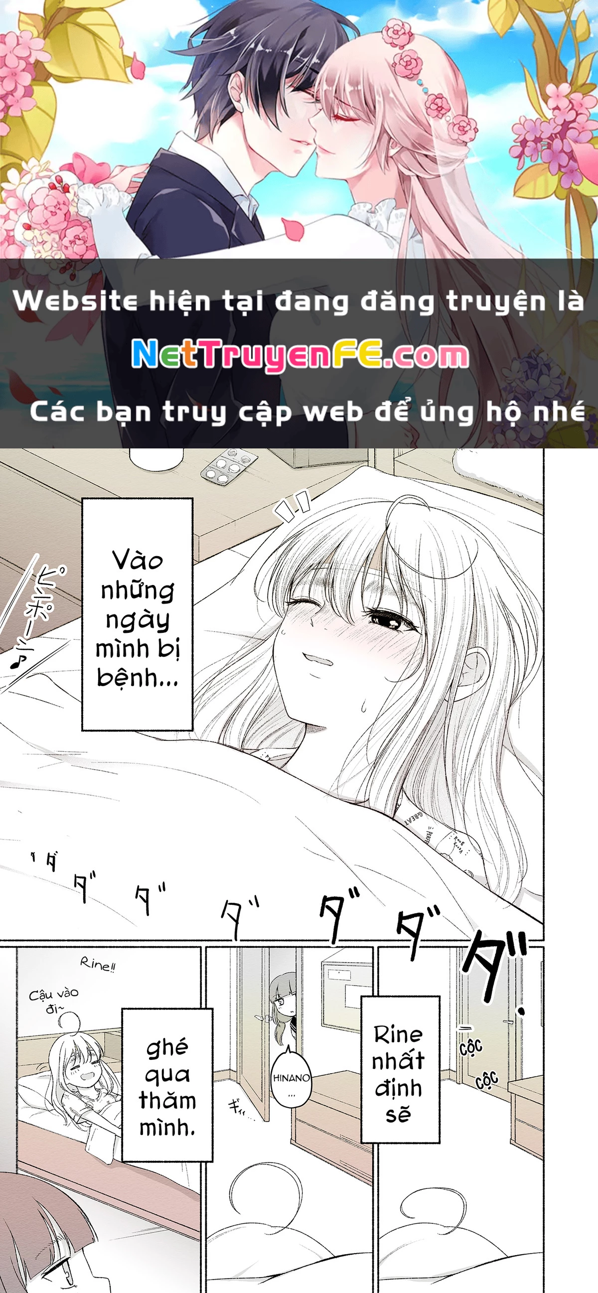 Rine và Hinano Chapter 6 - Trang 2
