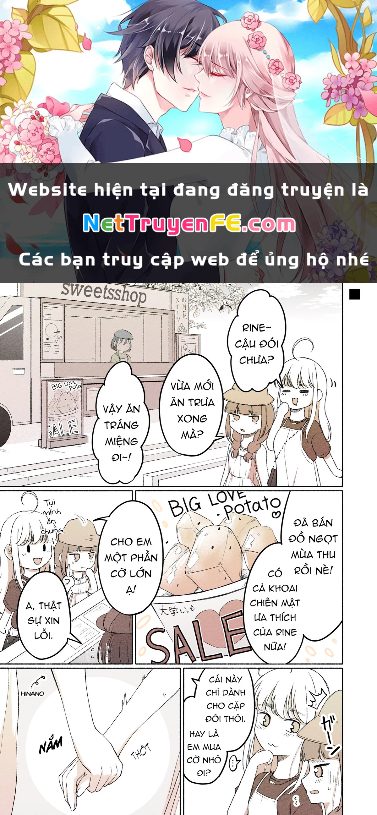 Rine và Hinano Chapter 8 - Trang 2