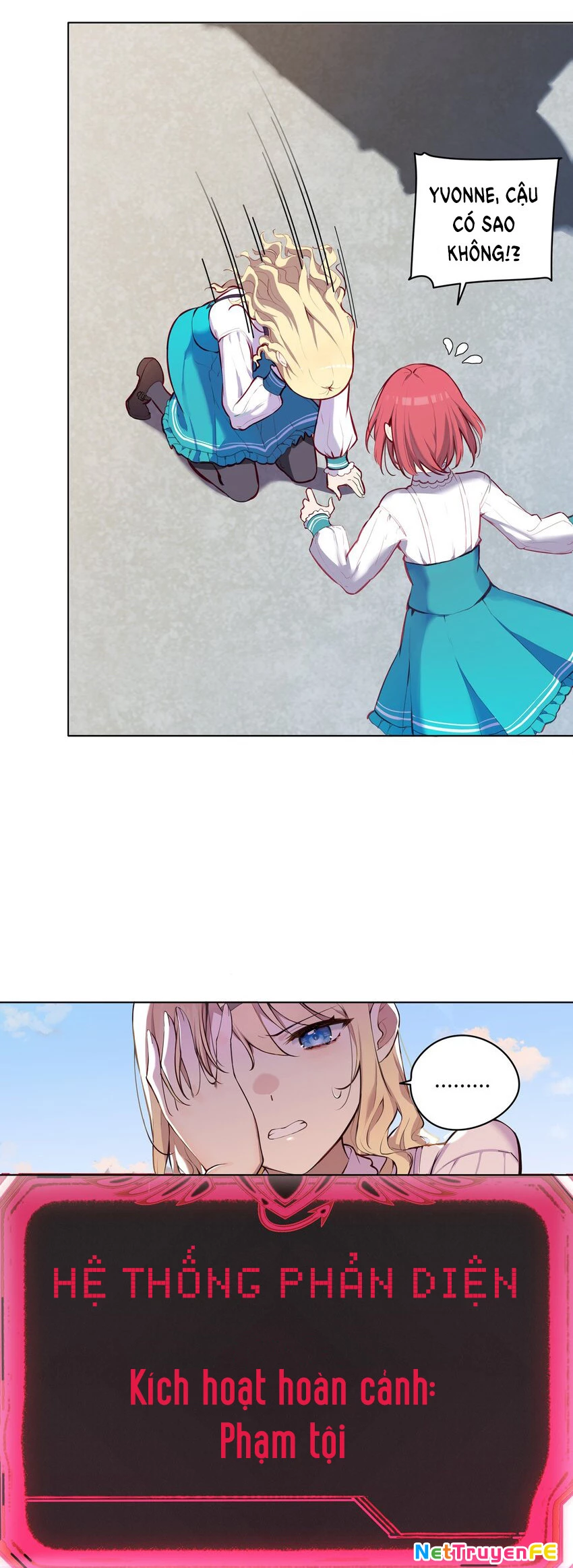 Bắt nạt mình đi mà, nữ phản diện ơi! Chapter 1 - Trang 2