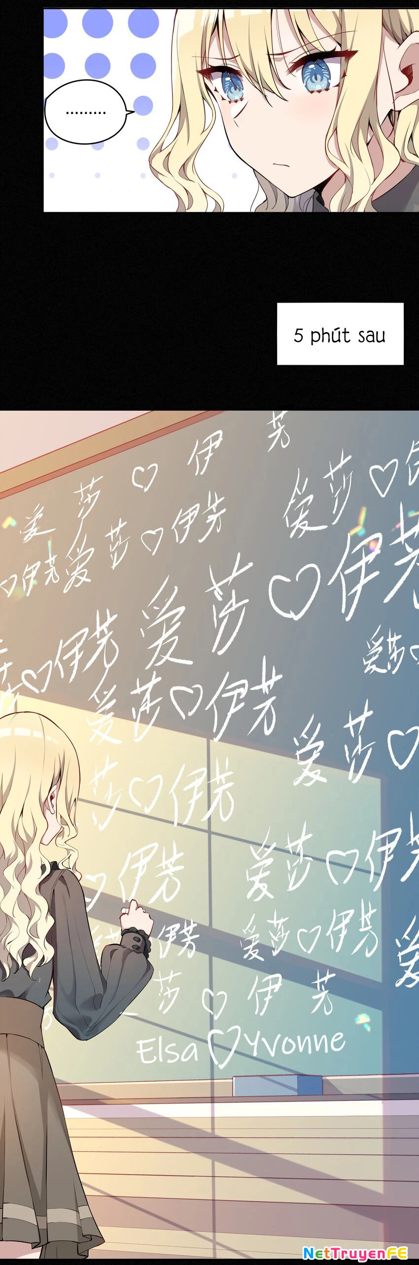 Bắt nạt mình đi mà, nữ phản diện ơi! Chapter 3 - Trang 2