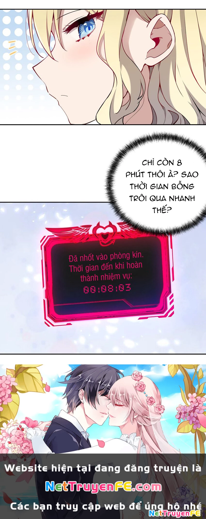 Bắt nạt mình đi mà, nữ phản diện ơi! Chapter 5 - Trang 2