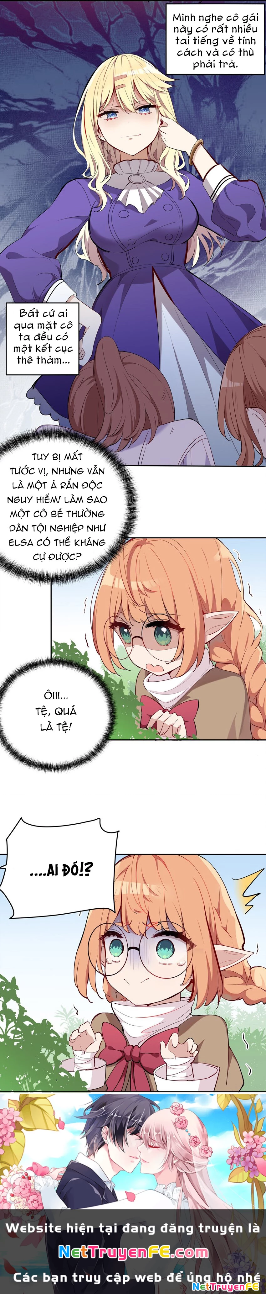 Bắt nạt mình đi mà, nữ phản diện ơi! Chapter 11 - Trang 2