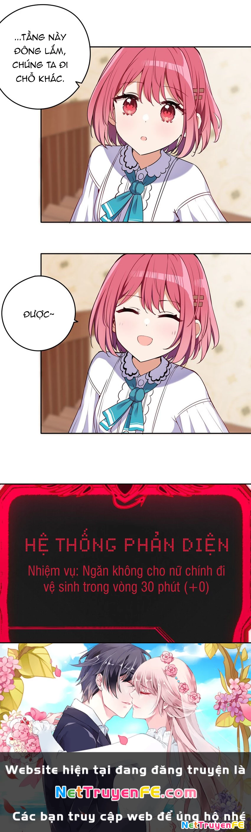 Bắt nạt mình đi mà, nữ phản diện ơi! Chapter 15 - Trang 2