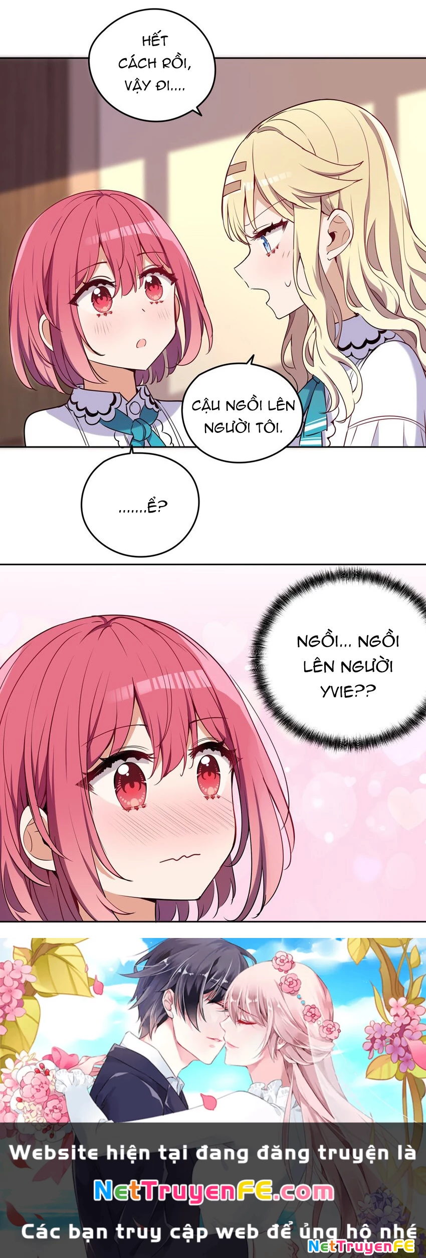 Bắt nạt mình đi mà, nữ phản diện ơi! Chapter 16 - Trang 2