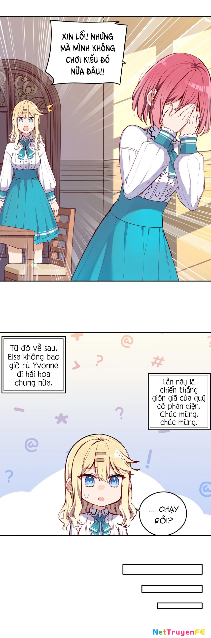 Bắt nạt mình đi mà, nữ phản diện ơi! Chapter 17 - Trang 2