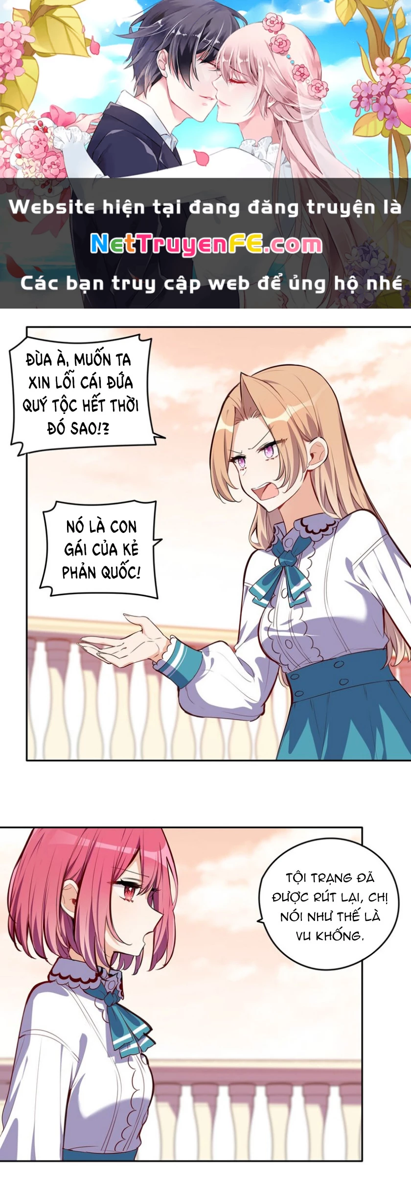 Bắt nạt mình đi mà, nữ phản diện ơi! Chapter 24 - Trang 2