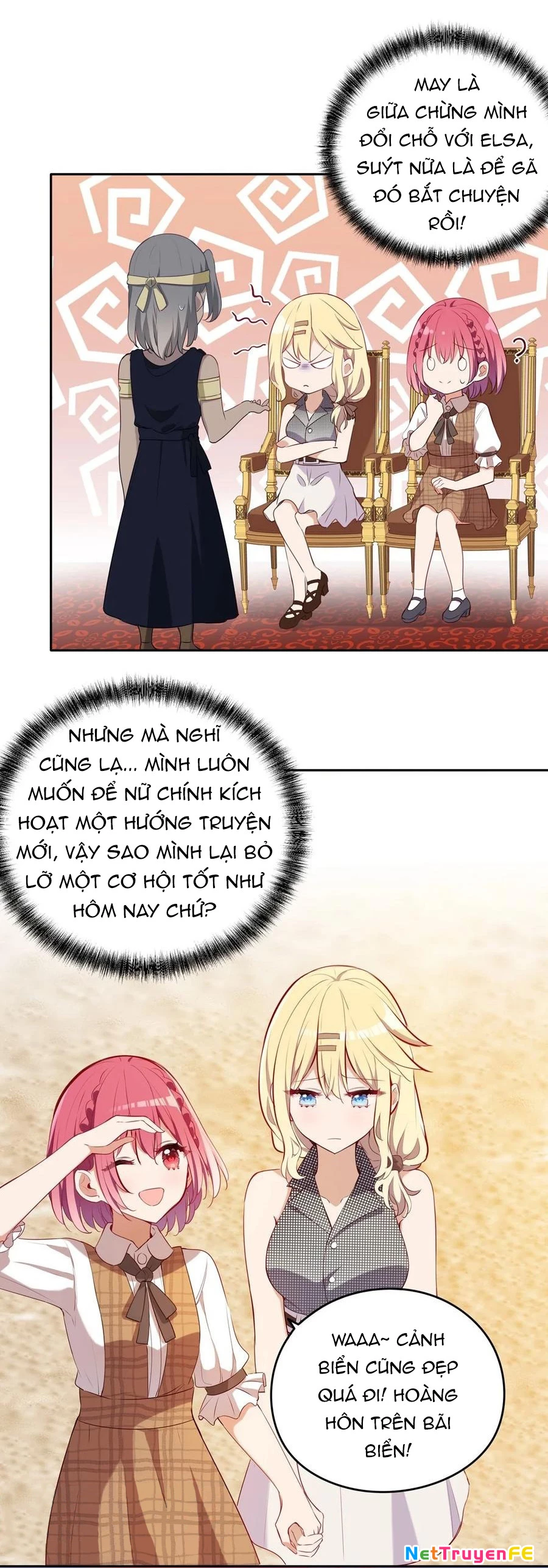 Bắt nạt mình đi mà, nữ phản diện ơi! Chapter 27 - Trang 2