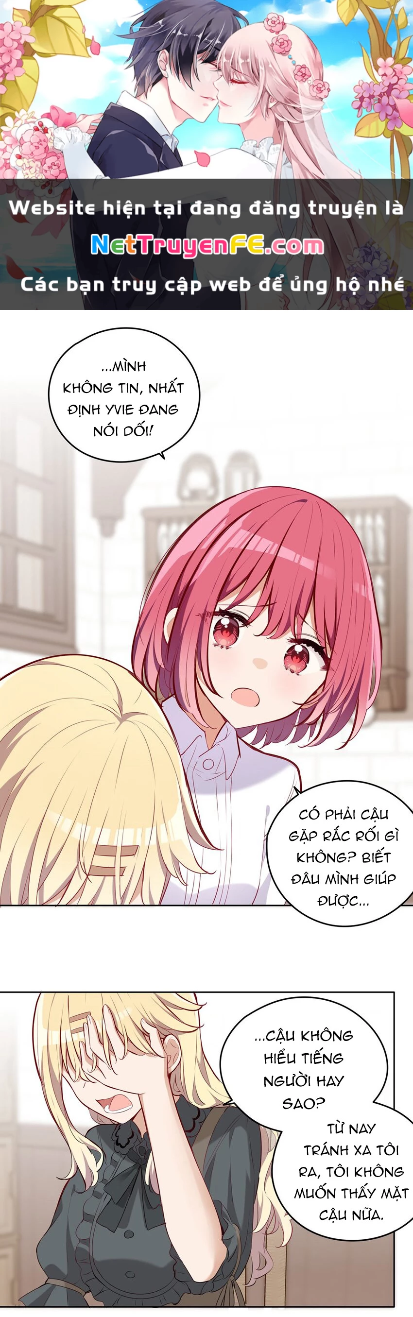 Bắt nạt mình đi mà, nữ phản diện ơi! Chapter 33 - Trang 2