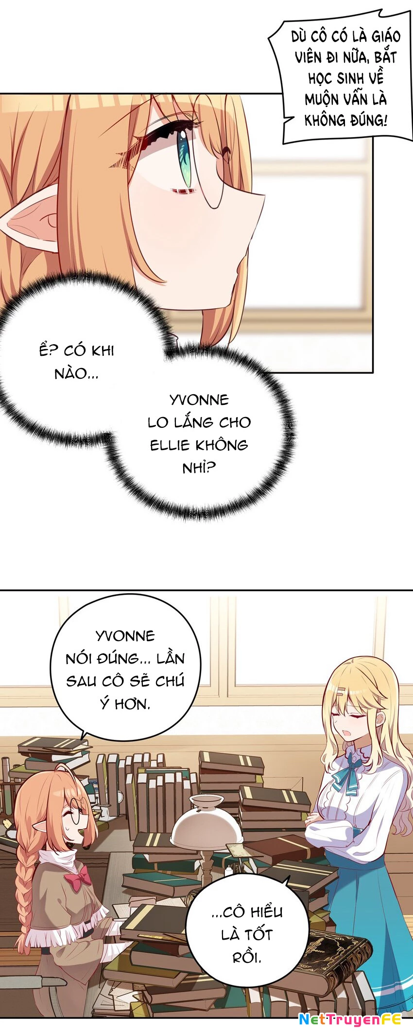 Bắt nạt mình đi mà, nữ phản diện ơi! Chapter 35 - Trang 2