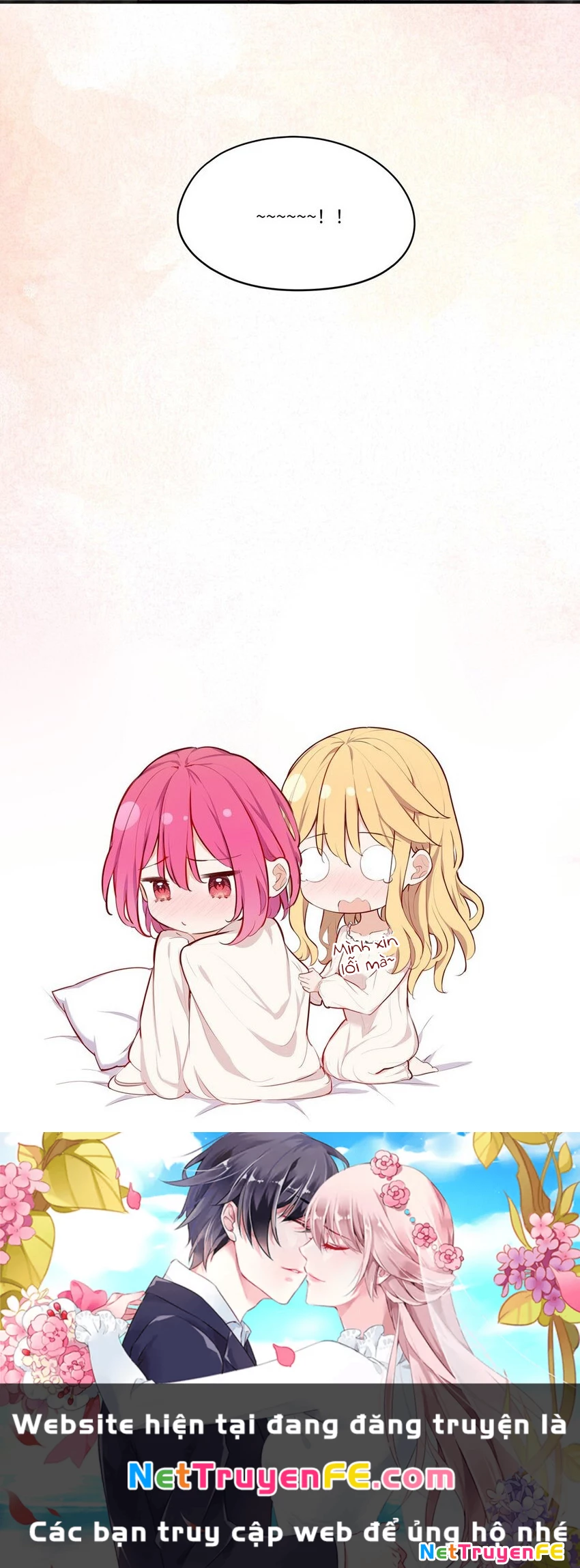 Bắt nạt mình đi mà, nữ phản diện ơi! Chapter 57.5 - Trang 2