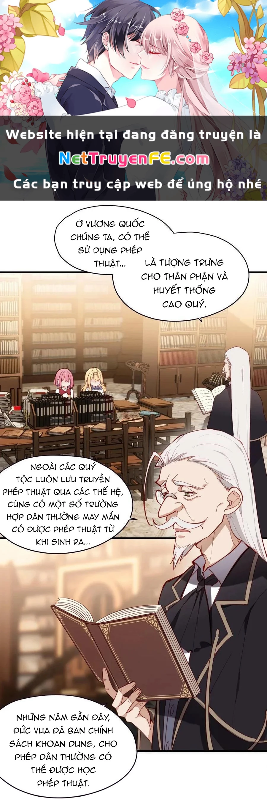 Bắt nạt mình đi mà, nữ phản diện ơi! Chapter 71 - Trang 2