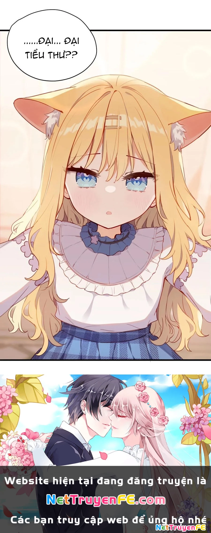 Bắt nạt mình đi mà, nữ phản diện ơi! Chapter 74 - Trang 2