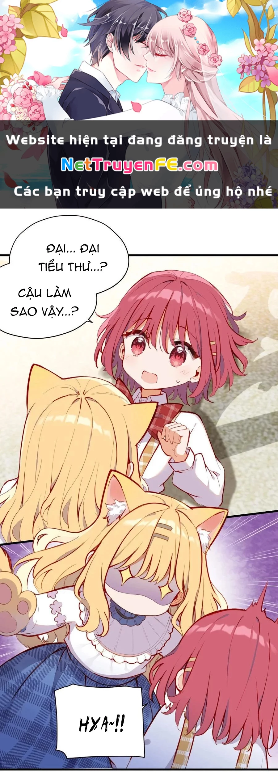 Bắt nạt mình đi mà, nữ phản diện ơi! Chapter 75 - Trang 2