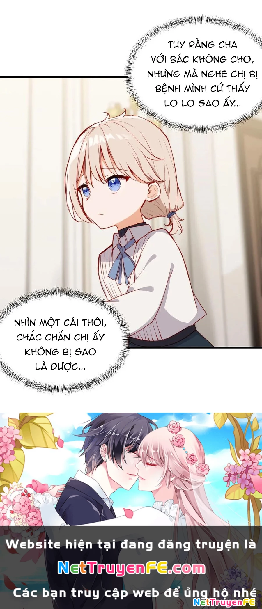 Bắt nạt mình đi mà, nữ phản diện ơi! Chapter 75 - Trang 2