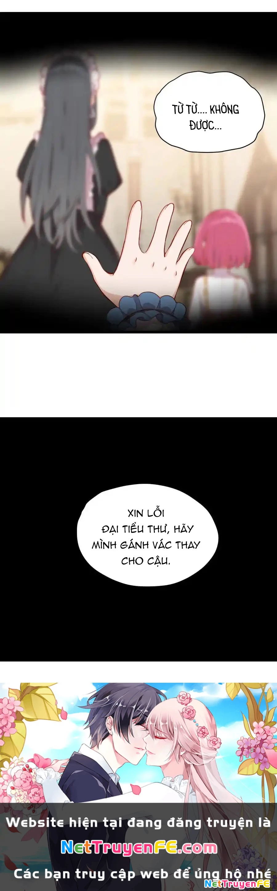 Bắt nạt mình đi mà, nữ phản diện ơi! Chapter 82 - Trang 2