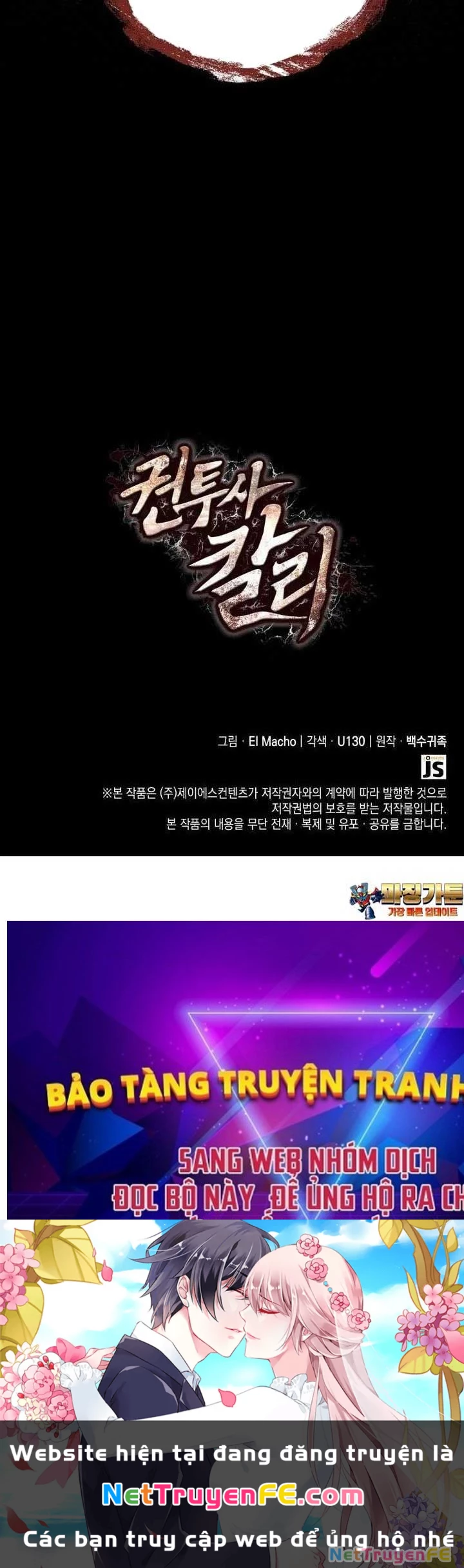 Nhà Vô Địch Kalli Chapter 86 - Trang 4