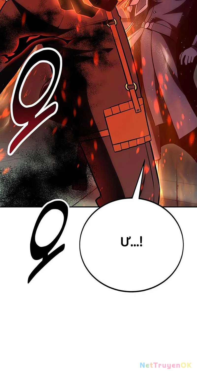 Tôi Đã Giết Tuyển Thủ Học Viện Chapter 58 - Trang 4