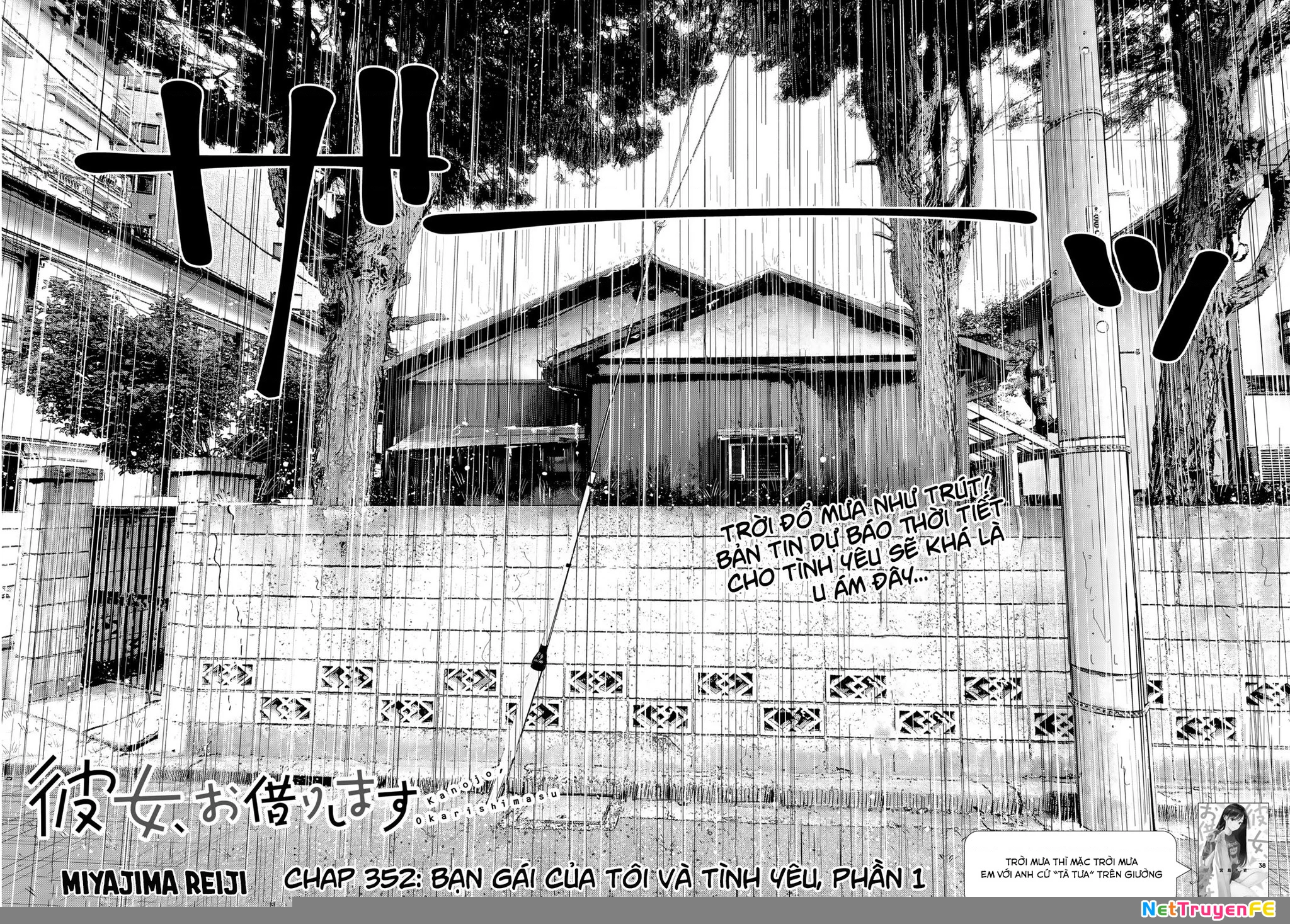 Dịch Vụ Thuê Bạn Gái Chapter 352 - Trang 4