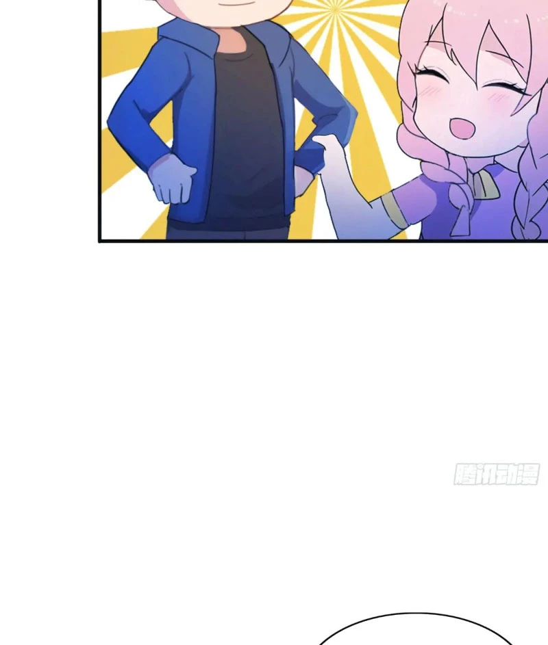 Tu Tiên Trở Về Tại Vườn Trường - Phần 2 Chapter 1 - Trang 2