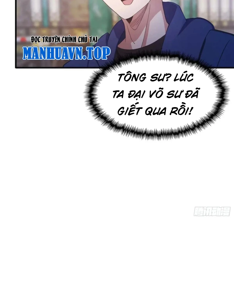 Tu Tiên Trở Về Tại Vườn Trường - Phần 2 Chapter 2 - Trang 2